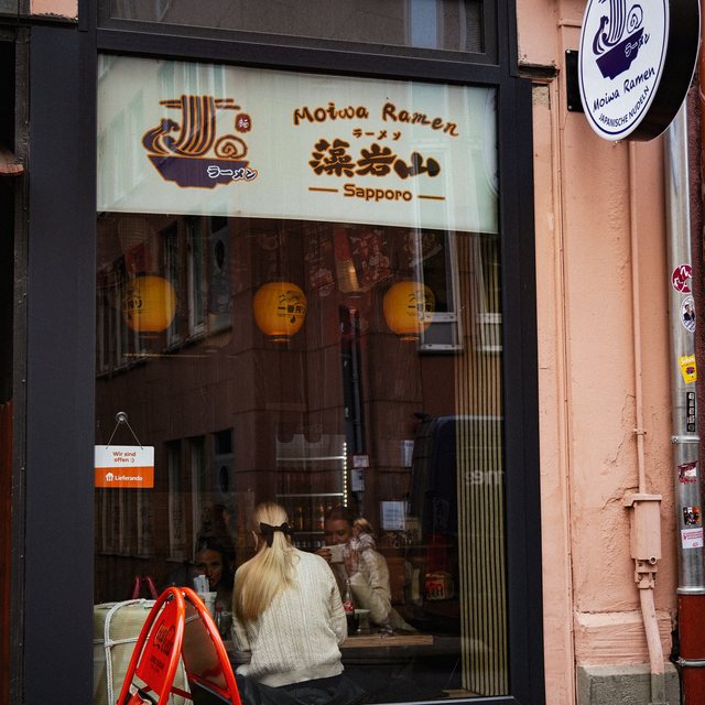 Moiwa Ramen, Außenansicht Würzburg
